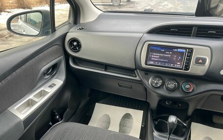 Toyota Vitz, 2016 год, 889 000 рублей, 15 фотография