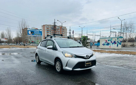 Toyota Vitz, 2016 год, 889 000 рублей, 4 фотография