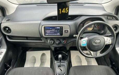 Toyota Vitz, 2016 год, 889 000 рублей, 14 фотография