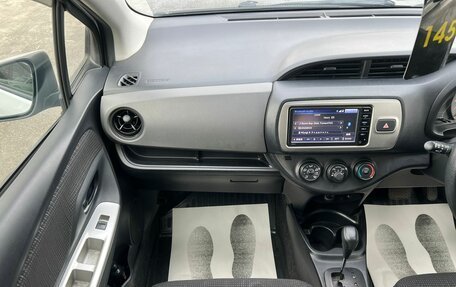 Toyota Vitz, 2016 год, 889 000 рублей, 17 фотография