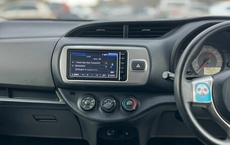 Toyota Vitz, 2016 год, 889 000 рублей, 19 фотография