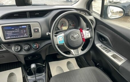 Toyota Vitz, 2016 год, 889 000 рублей, 16 фотография