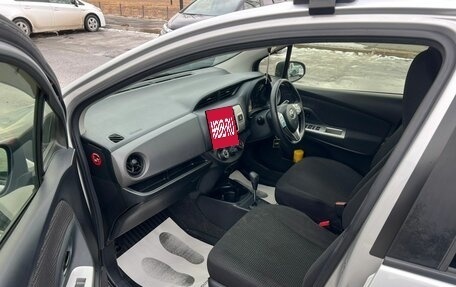 Toyota Vitz, 2016 год, 889 000 рублей, 10 фотография