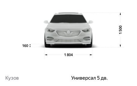 Opel Astra H, 2013 год, 550 000 рублей, 3 фотография