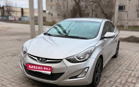 Hyundai Elantra V, 2015 год, 1 095 000 рублей, 2 фотография