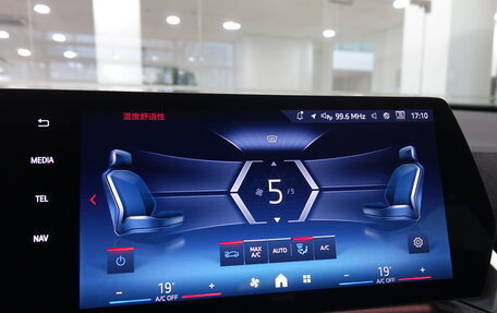 BMW X2, 2025 год, 7 390 000 рублей, 22 фотография