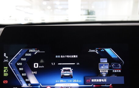 BMW X2, 2025 год, 7 390 000 рублей, 23 фотография