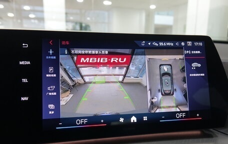 BMW X2, 2025 год, 7 390 000 рублей, 21 фотография