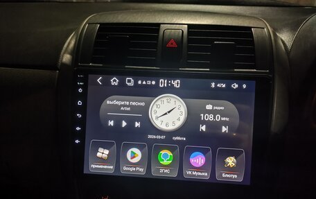 Toyota Corolla, 2008 год, 700 000 рублей, 8 фотография