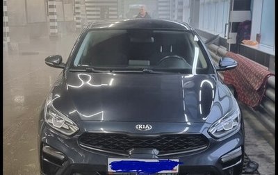 KIA Cerato IV, 2021 год, 1 830 000 рублей, 1 фотография