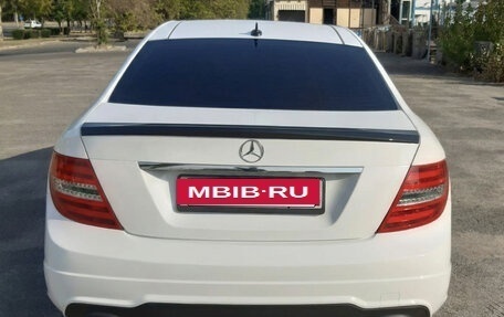 Mercedes-Benz C-Класс, 2012 год, 1 499 999 рублей, 4 фотография