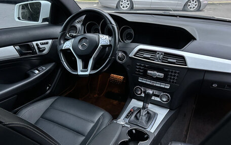 Mercedes-Benz C-Класс, 2012 год, 1 499 999 рублей, 7 фотография