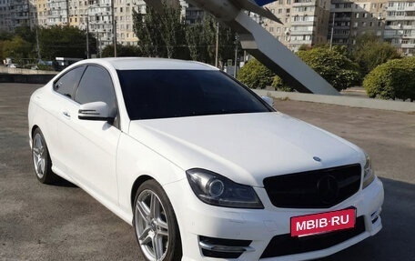 Mercedes-Benz C-Класс, 2012 год, 1 499 999 рублей, 5 фотография