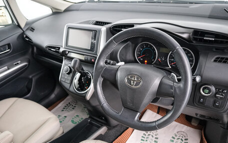 Toyota Wish II, 2010 год, 1 179 000 рублей, 7 фотография