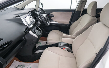 Toyota Wish II, 2010 год, 1 179 000 рублей, 12 фотография