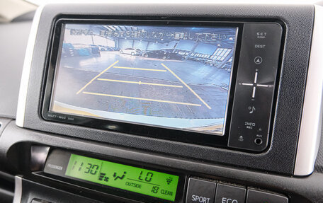 Toyota Wish II, 2010 год, 1 179 000 рублей, 14 фотография