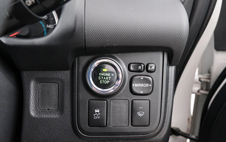 Toyota Wish II, 2010 год, 1 179 000 рублей, 17 фотография