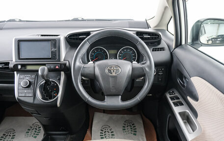 Toyota Wish II, 2010 год, 1 179 000 рублей, 13 фотография