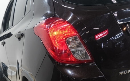 Opel Mokka I, 2015 год, 1 069 000 рублей, 7 фотография