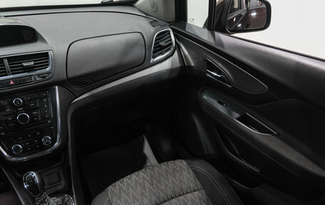 Opel Mokka I, 2015 год, 1 069 000 рублей, 16 фотография