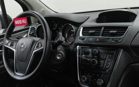 Opel Mokka I, 2015 год, 1 069 000 рублей, 18 фотография