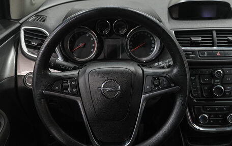 Opel Mokka I, 2015 год, 1 069 000 рублей, 19 фотография