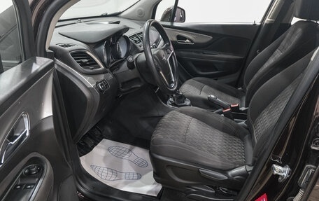 Opel Mokka I, 2015 год, 1 069 000 рублей, 13 фотография