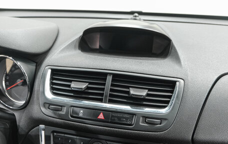 Opel Mokka I, 2015 год, 1 069 000 рублей, 22 фотография