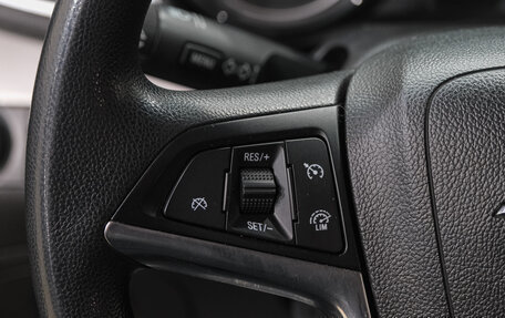 Opel Mokka I, 2015 год, 1 069 000 рублей, 20 фотография