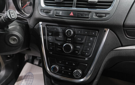 Opel Mokka I, 2015 год, 1 069 000 рублей, 23 фотография