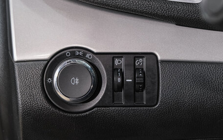 Opel Mokka I, 2015 год, 1 069 000 рублей, 26 фотография