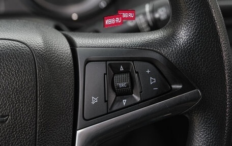 Opel Mokka I, 2015 год, 1 069 000 рублей, 21 фотография