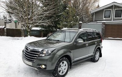 Great Wall Hover H3 I, 2014 год, 975 000 рублей, 1 фотография