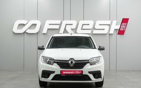 Renault Logan II, 2020 год, 749 000 рублей, 3 фотография