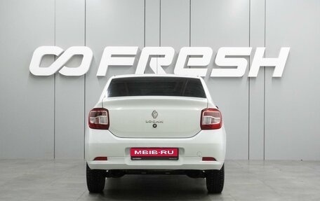 Renault Logan II, 2020 год, 749 000 рублей, 4 фотография