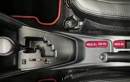 Toyota Vios III, 2022 год, 1 350 000 рублей, 13 фотография