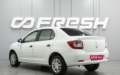 Renault Logan II, 2020 год, 749 000 рублей, 2 фотография