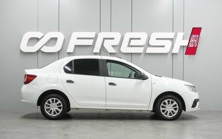 Renault Logan II, 2020 год, 749 000 рублей, 5 фотография