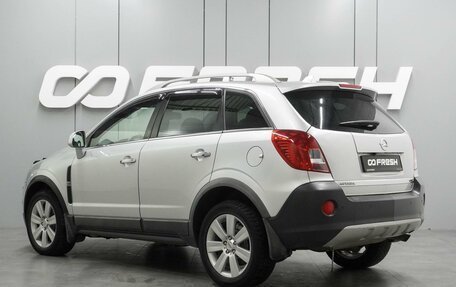 Opel Antara I, 2014 год, 1 349 000 рублей, 2 фотография