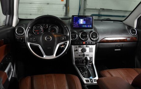 Opel Antara I, 2014 год, 1 349 000 рублей, 6 фотография