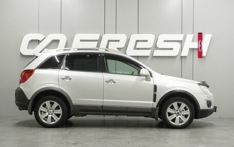 Opel Antara I, 2014 год, 1 349 000 рублей, 5 фотография