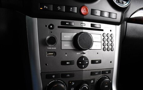 Opel Antara I, 2014 год, 1 349 000 рублей, 15 фотография