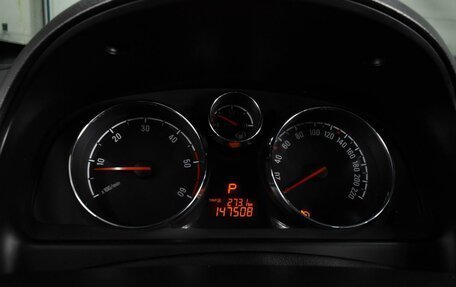 Opel Antara I, 2014 год, 1 349 000 рублей, 21 фотография