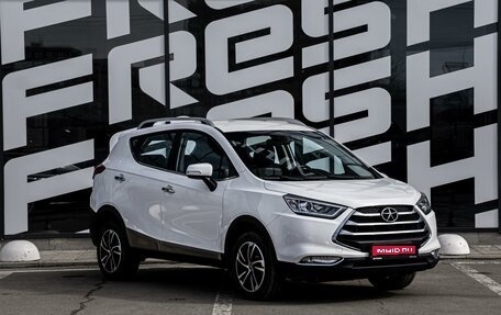 JAC S3, 2022 год, 1 260 000 рублей, 1 фотография
