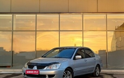 Mitsubishi Lancer IX, 2006 год, 269 000 рублей, 1 фотография