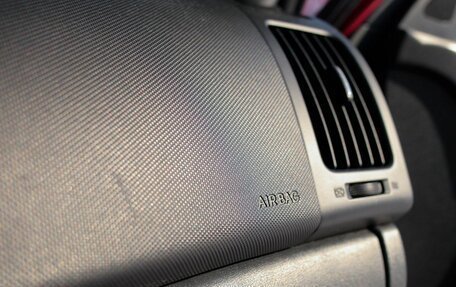 Hyundai i30 I, 2011 год, 870 000 рублей, 17 фотография