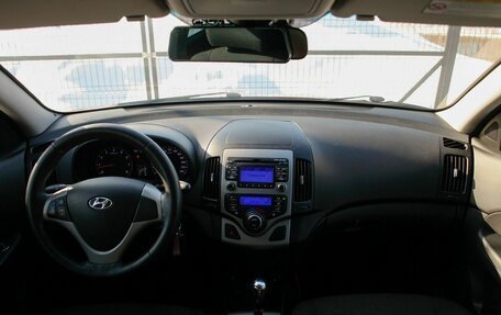 Hyundai i30 I, 2011 год, 870 000 рублей, 19 фотография