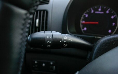 Hyundai i30 I, 2011 год, 870 000 рублей, 22 фотография