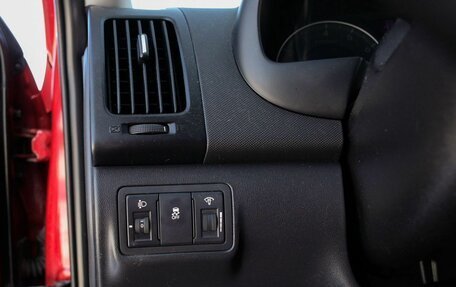 Hyundai i30 I, 2011 год, 870 000 рублей, 33 фотография