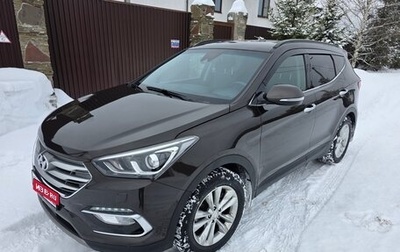 Hyundai Santa Fe III рестайлинг, 2017 год, 1 780 000 рублей, 1 фотография
